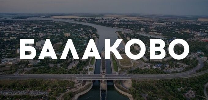 РЕГИОНЫ ДОСТАВКИ